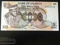 Uganda 10 șilingi 1973 Pick 6 Ref 3529 Unc