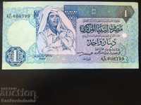 Libya 1 Dinar 1991 Pick 59a Ref 6799 Unc