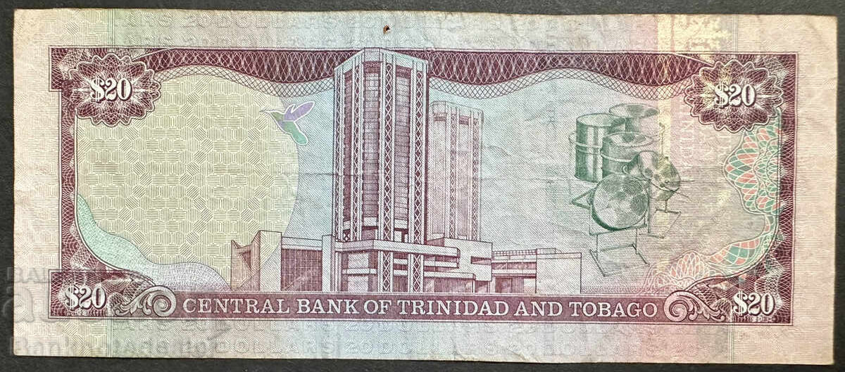 Trinidad and Tobago 20 dollars 2002 Pick 43 Ref 6677 с цена 8.00 лв. | € 4.09