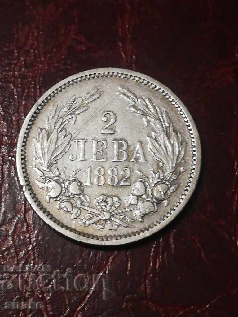 България 2 лева 1882г. Сребро