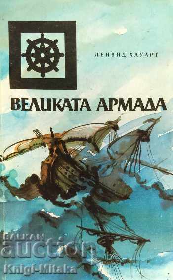 The Grand Armada - David Howarth
