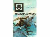 The Grand Armada - David Howarth