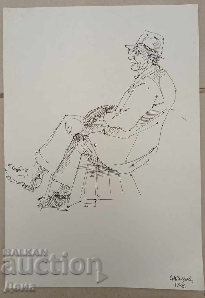 Snezhina Biserova, DRAWING with ink 1978 Snezhina Biserova, DRAWING with ink 1978