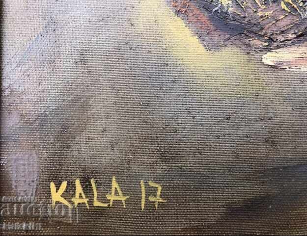 "Casă abstractă" cu preț € 100.00 | 195.58 BGN