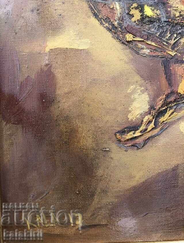 "Village" with price 1200.00 BGN | € 613.55 "Village" with price 1200.00 BGN | € 613.55