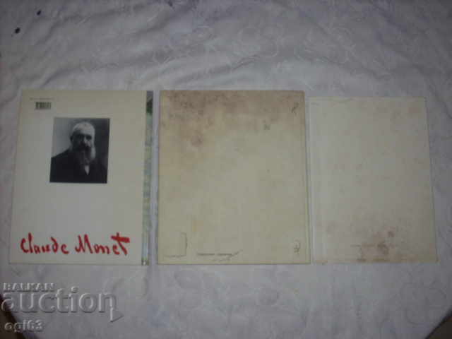 Lot of artist books with price 10.00 BGN | € 5.11 Lot of artist books with price 10.00 BGN | € 5.11