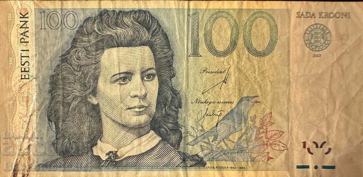 Auction Estonia 100 Krooni 2007 Pick 87 Ref 5549 Auction Estonia 100 Krooni 2007 Pick 87 Ref 5549