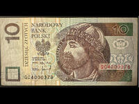 Πολωνία 10 Zlotych 1994 Pick 173a Ref 0378