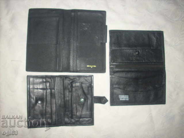 Lot Wallets with price 15.00 BGN | € 7.67 Lot Wallets with price 15.00 BGN | € 7.67
