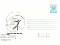 Mail envelope European envelope on fig skating - black photo