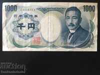 Japan 1000 Yen1984 Pick 97a Ref 3873