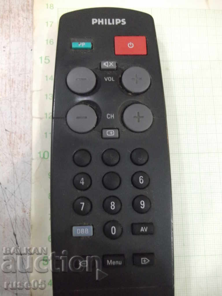 Telecomanda „PHILIPS” care funcționează - 5 cu preț 5.00 BGN | € 2.56 Telecomanda „PHILIPS” care funcționează - 5 cu preț 5.00 BGN | € 2.56