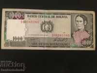 Bolivia 1000 Bolivian Pesos 1967 Pick 167