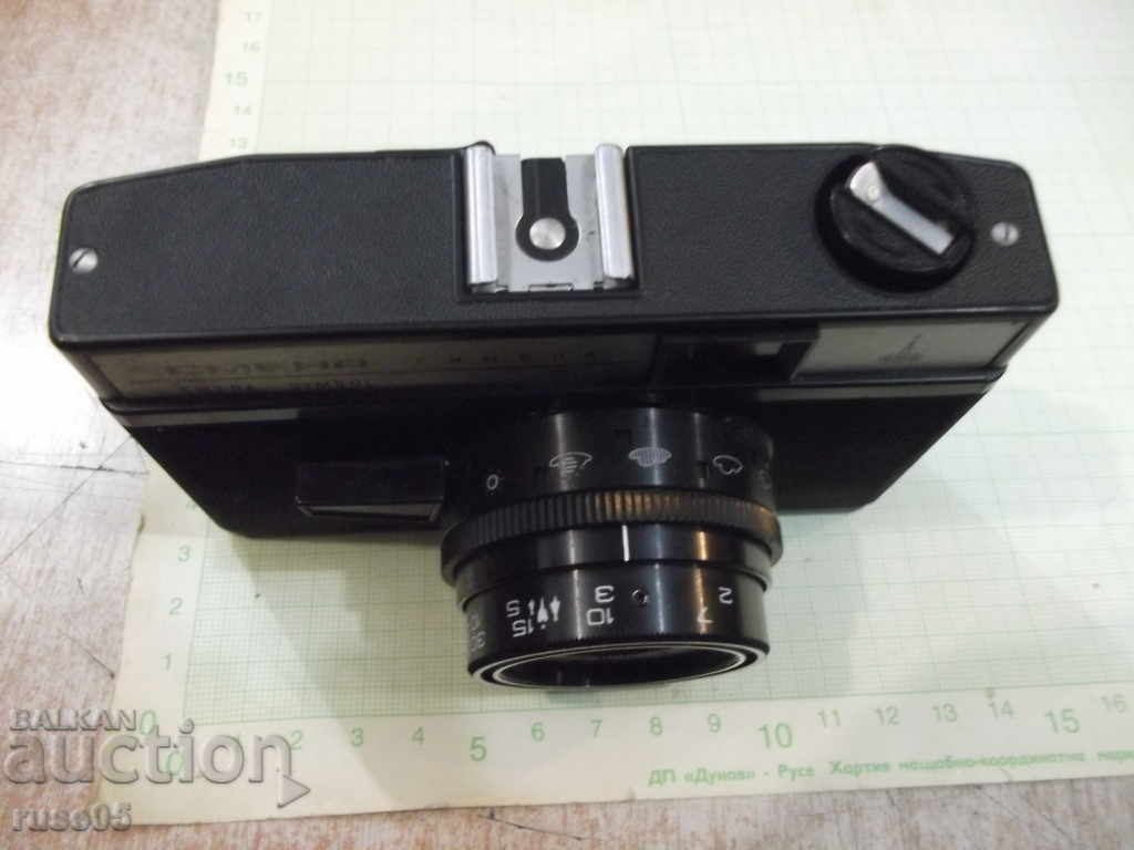 Auction  Camera "CHANGE SYMBOL" - 5 working