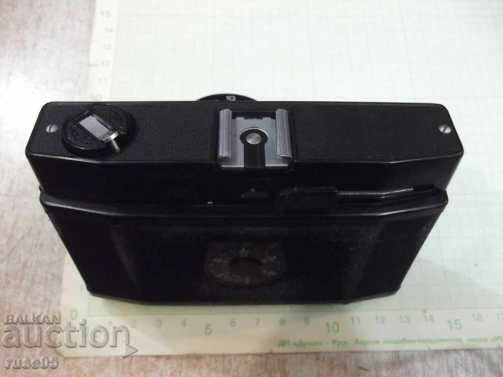 Delivery of Camera "CHANGE SYMBOL" - 5 working