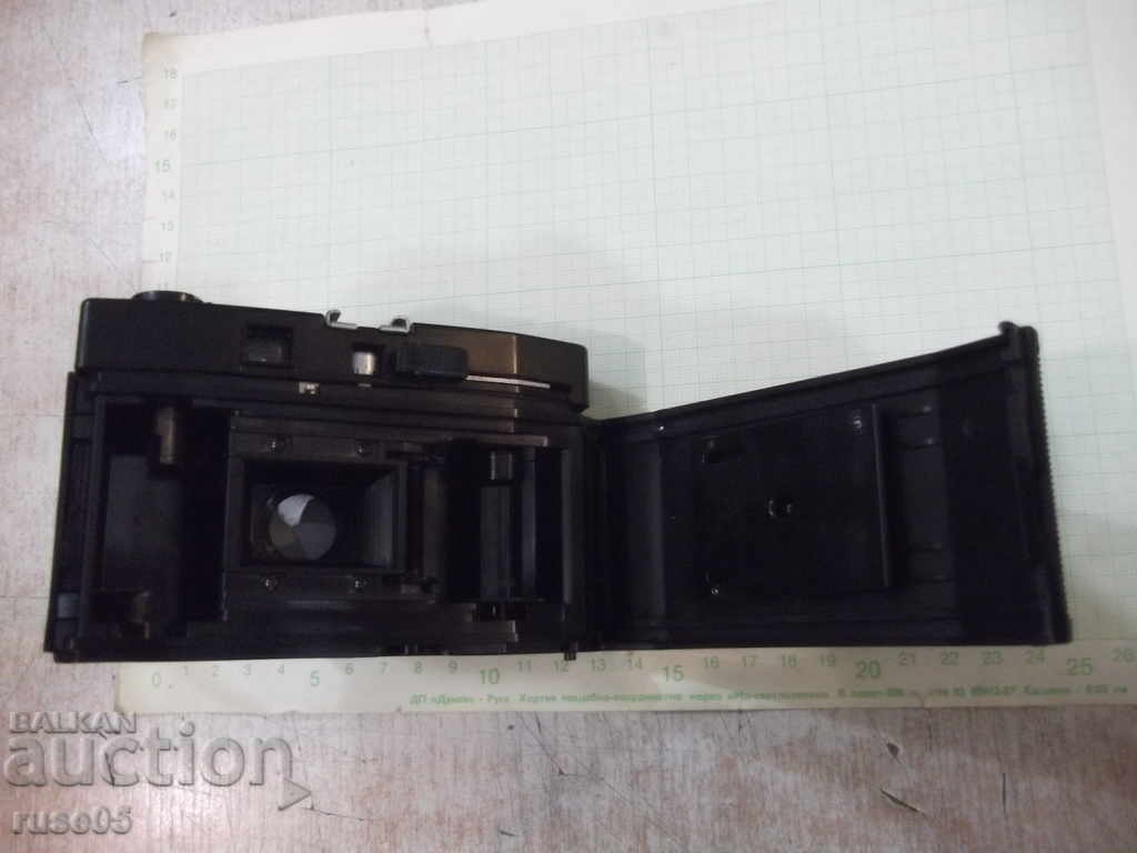 Camera "CHANGE SYMBOL" - 5 working - 6