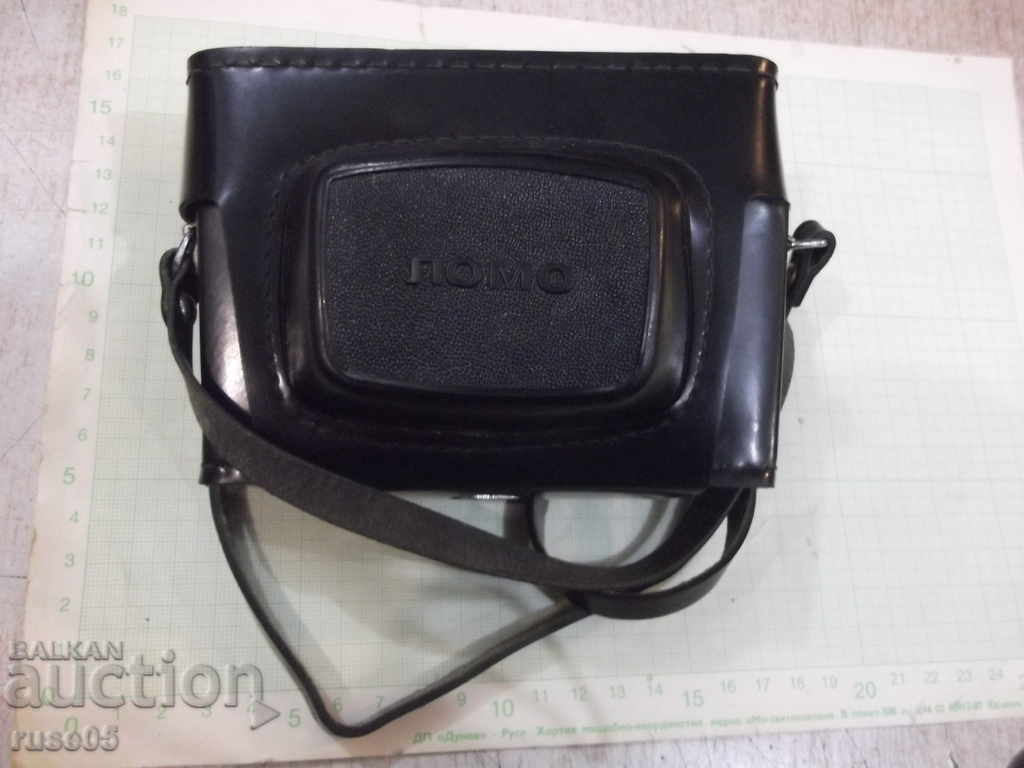 Camera "CHANGE SYMBOL" - 5 working - 7