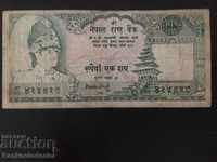 Nepal 100 de rupii 1981 Pick 34d