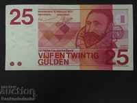 Netherlands 25 Gulden 1971 Pick 92b Ref 1304