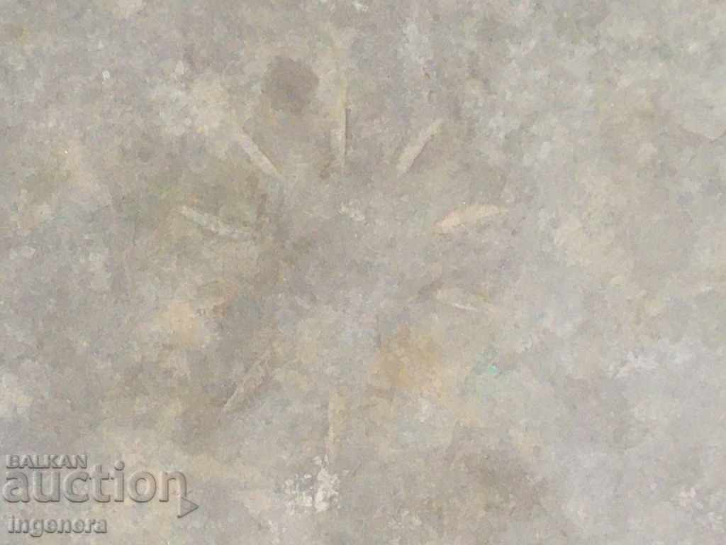 Auction  TAS COURT PANIC COPPER COPPER HONEY ANTIQUE MARKING