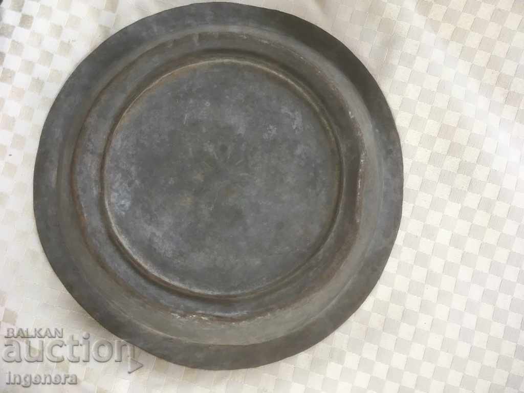 Delivery of TAS COURT PANIC COPPER COPPER HONEY ANTIQUE MARKING