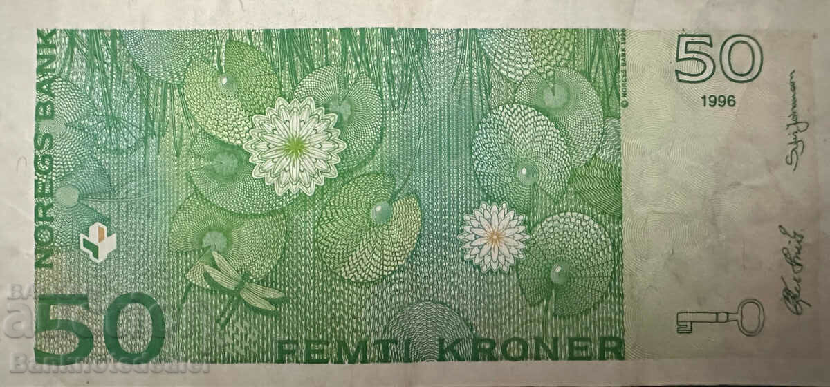 Norway 50 Kroner 1996 Pick 46a Ref 2957 with price 25.00 BGN | € 12.78 Norway 50 Kroner 1996 Pick 46a Ref 2957 with price 25.00 BGN | € 12.78