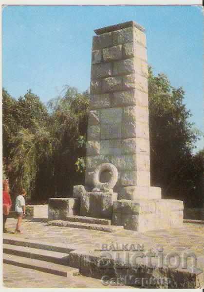 Cartea poștală Bulgaria Monumentul Belize Monumentul celor căzuți *