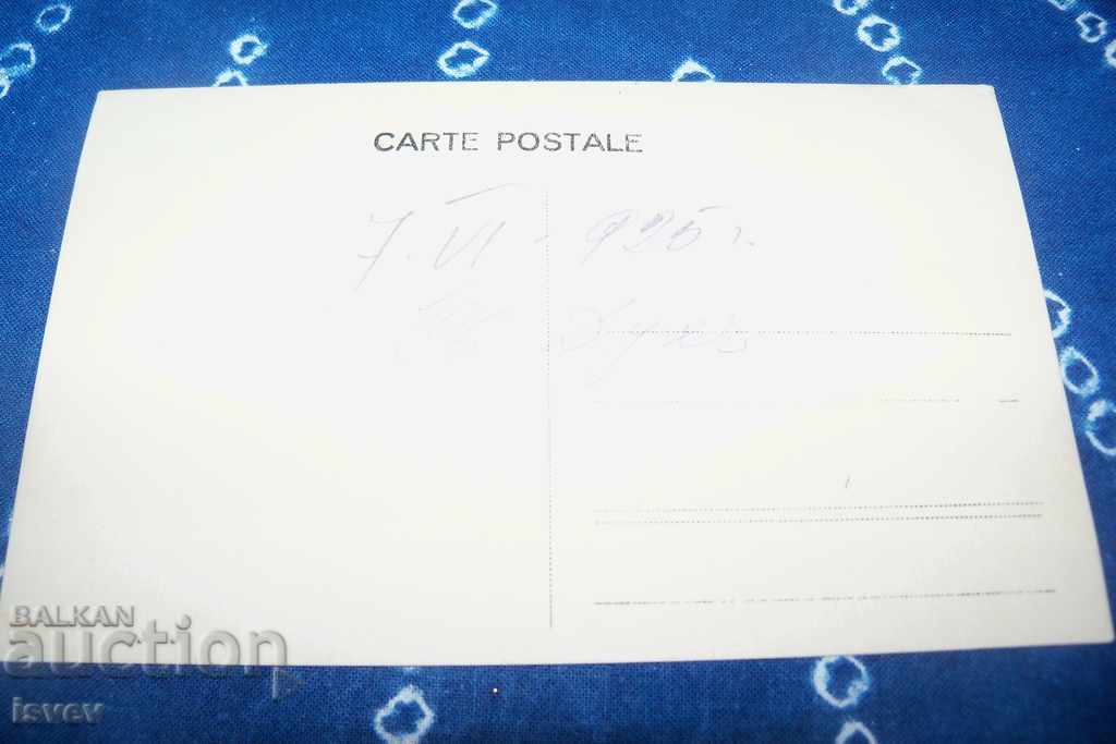 Auction  Old postcard-photo St. Spirit of 1925