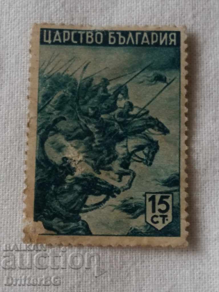 Auction Stamps Kingdom of Bulgaria 2 pieces Auction Stamps Kingdom of Bulgaria 2 pieces