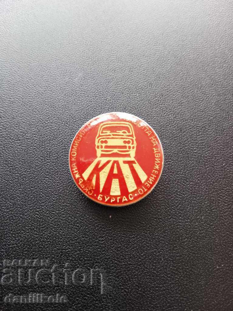 *$*Y*$* INSIGNĂ VECHE COLECȚIE CA BURGAS *$*Y*$* *$*Y*$* INSIGNĂ VECHE COLECȚIE CA BURGAS *$*Y*$*