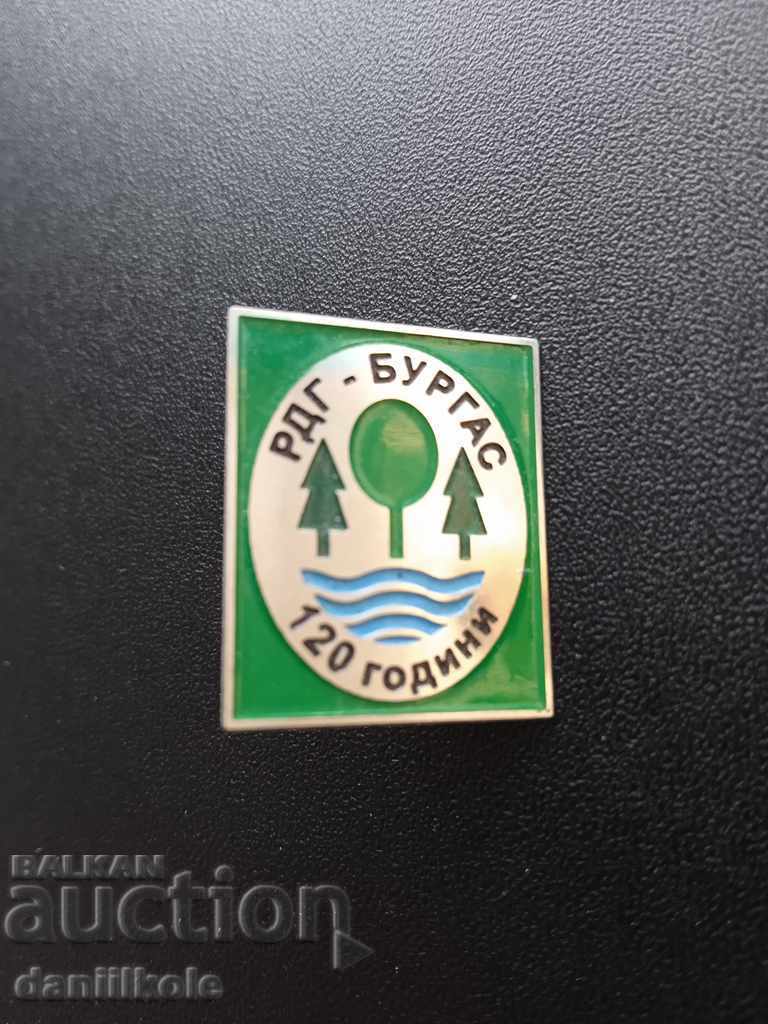*$*Y*$* INSIGNĂ VECHE COLECȚIE RDG BURGAS 120 ANI *$*Y*$* *$*Y*$* INSIGNĂ VECHE COLECȚIE RDG BURGAS 120 ANI *$*Y*$*