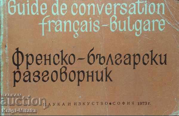 manual de fraze francez-bulgar