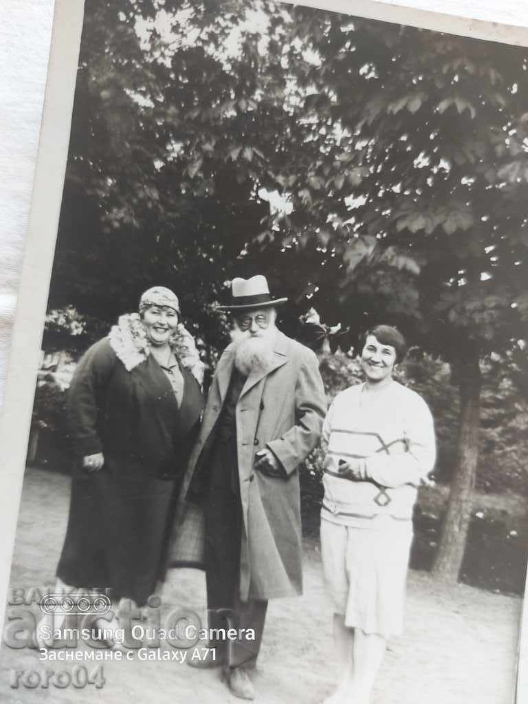 IVAN MRAKVICHKA - HR. MORFOVA - L. PROKOPOVA with price 195.00 BGN | € 99.70 IVAN MRAKVICHKA - HR. MORFOVA - L. PROKOPOVA with price 195.00 BGN | € 99.70