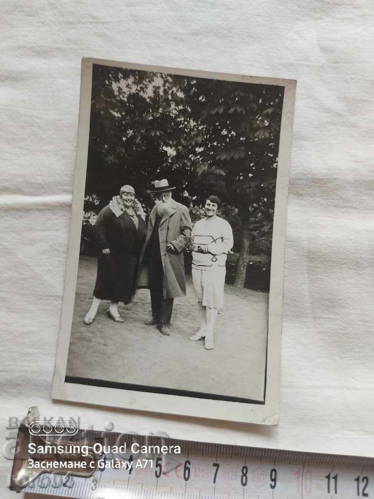 Livrarea IVAN MRAKVICHKA - HR. MORFOVA - L. PROKOPOVA