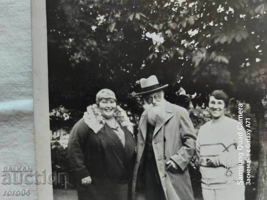 IVAN MRAKVICHKA - HR. MORFOVA - L. PROKOPOVA - 5