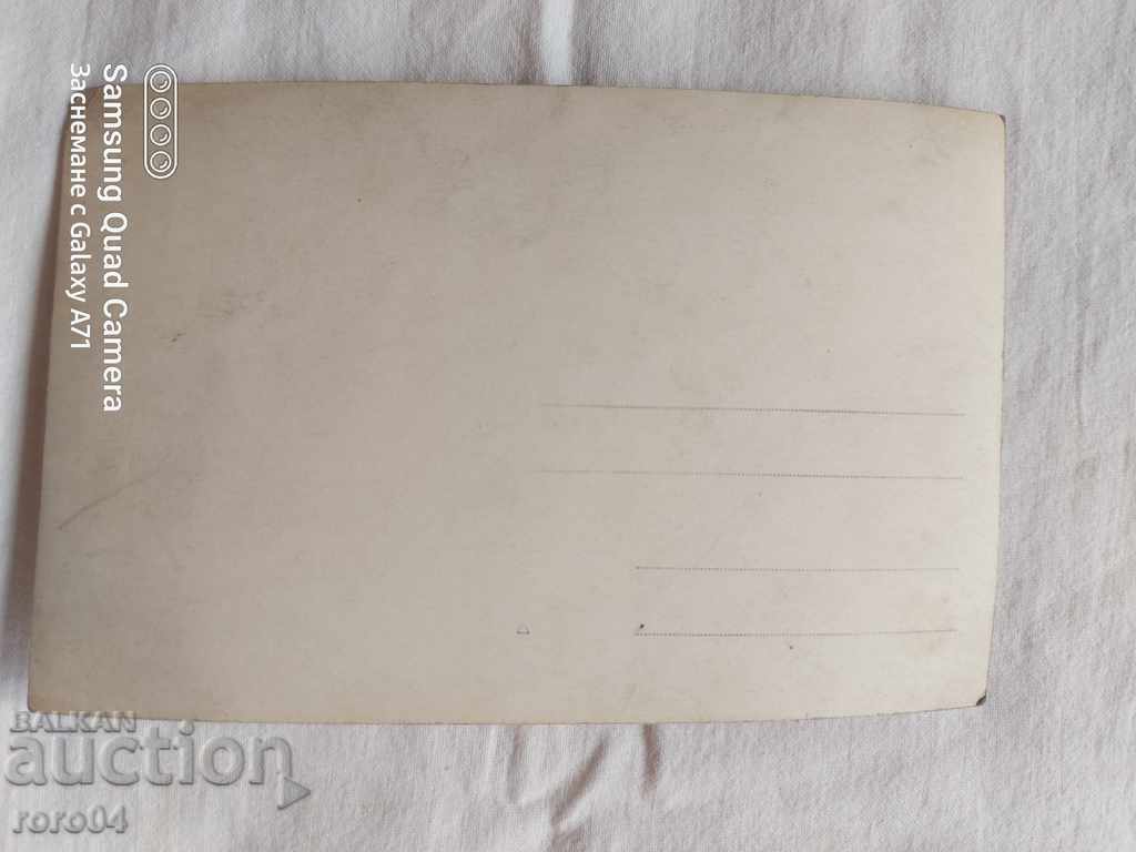 IVAN MRAKVICHKA - HR. MORFOVA - L. PROKOPOVA - 6 IVAN MRAKVICHKA - HR. MORFOVA - L. PROKOPOVA - 6