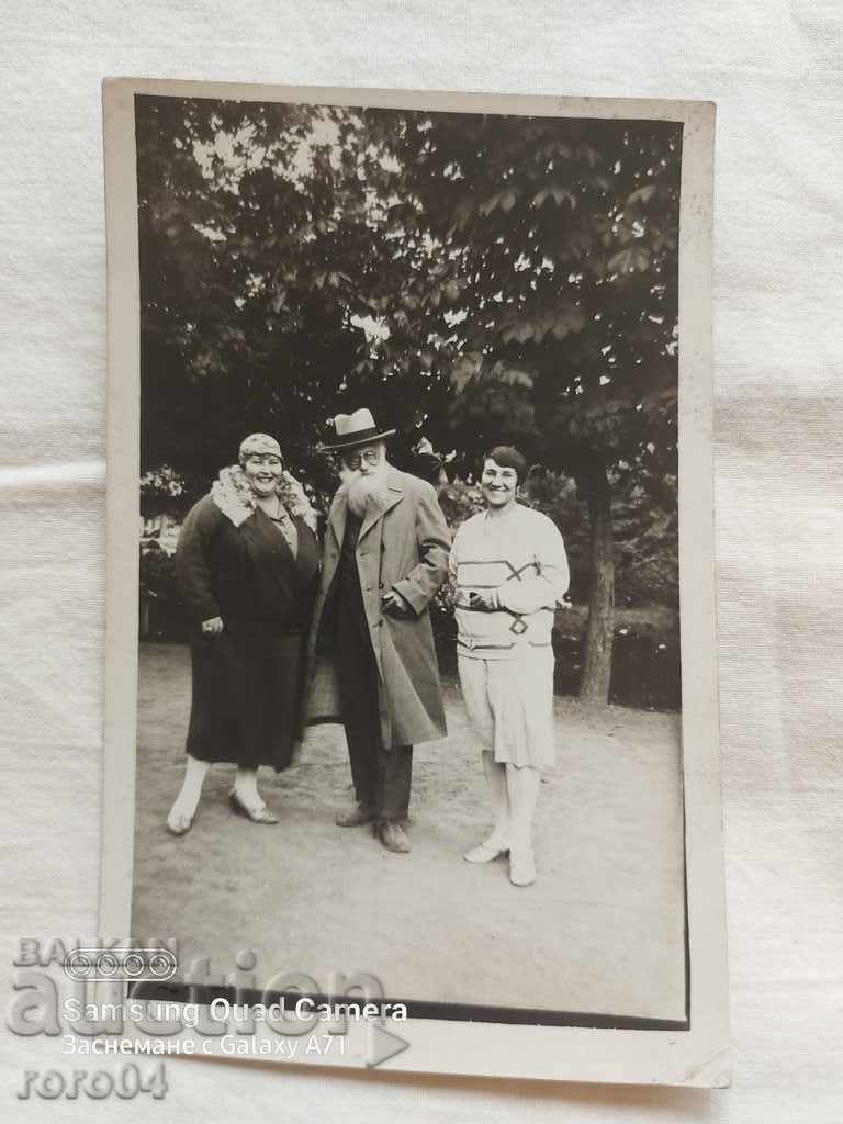 IVAN MRAKVICHKA - HR. MORFOVA - L. PROKOPOVA - 7