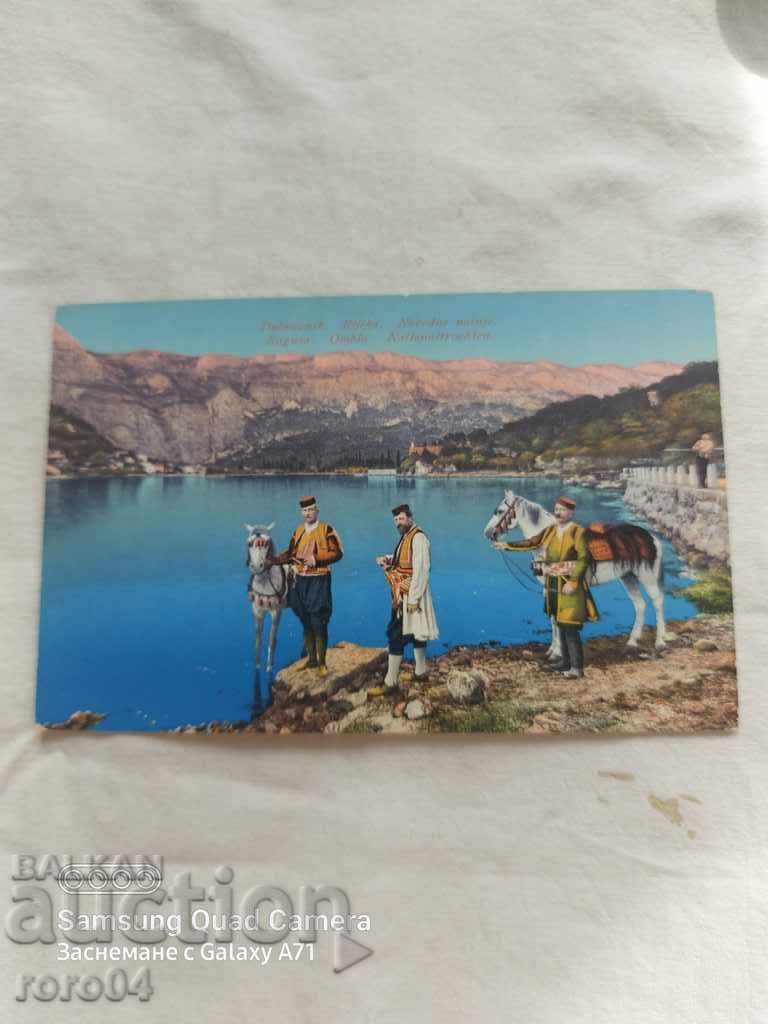 VOYVODY - DUBROVNIK with price 49.50 BGN | € 25.31 VOYVODY - DUBROVNIK with price 49.50 BGN | € 25.31