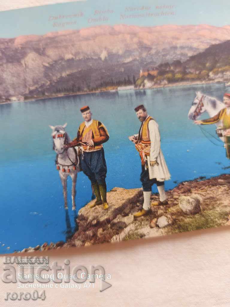 Auction VOYVODY - DUBROVNIK Auction VOYVODY - DUBROVNIK