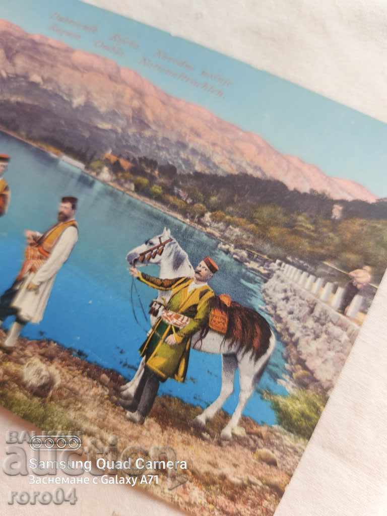 Delivery of VOYVODY - DUBROVNIK Delivery of VOYVODY - DUBROVNIK