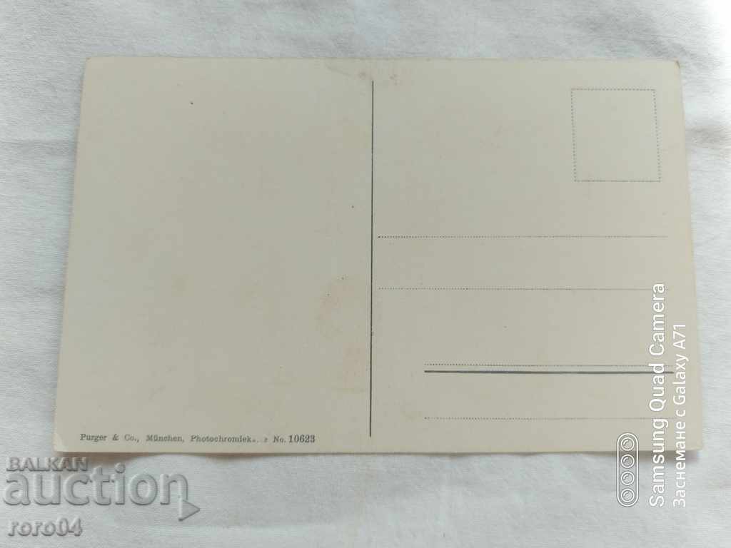 VOYVODY - DUBROVNIK - 7 VOYVODY - DUBROVNIK - 7