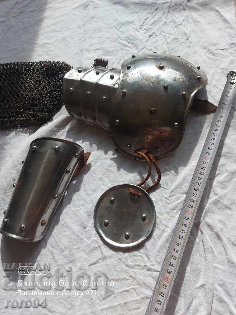 ДОСПЕХИ - 5 ДОСПЕХИ - 5