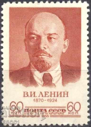 Καθαρή μάρκα VI Λένιν 1958 από την ΕΣΣΔ