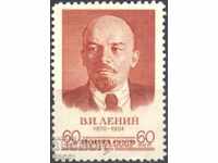 Pure brand VI Lenin 1958 from the USSR