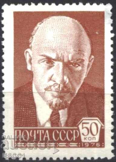 Чиста марка В.И. Ленин 1976 от СССР