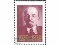 Marca pură VI Lenin 1970 din URSS