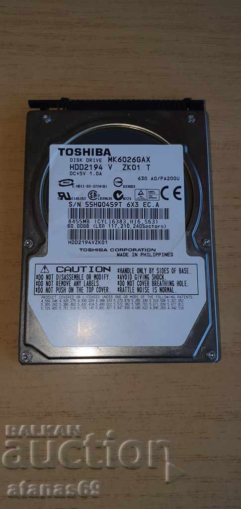 Hard disc 60 GB - fier vechi electronic nr. 15