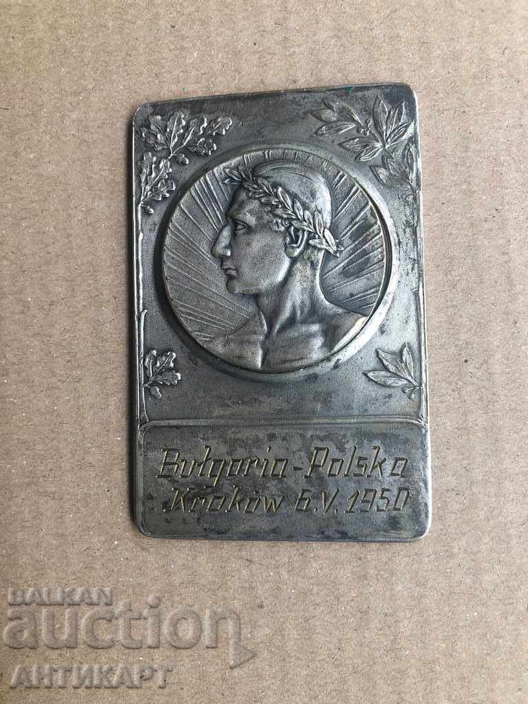 Semn de medalie pentru premii sportive rare întâlnire Polonia Bulgaria 1950