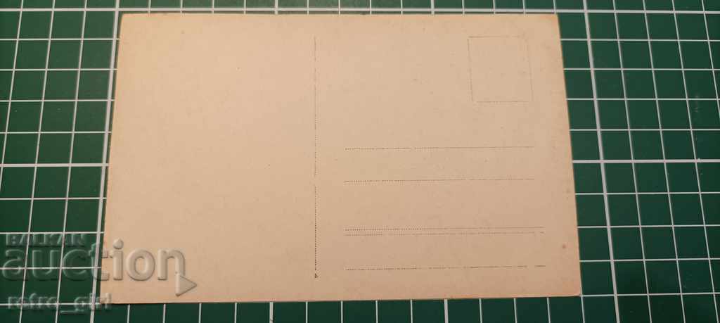 Auction I am selling an old military sn. 40th White Sea Regiment PSV-rare Auction I am selling an old military sn. 40th White Sea Regiment PSV-rare