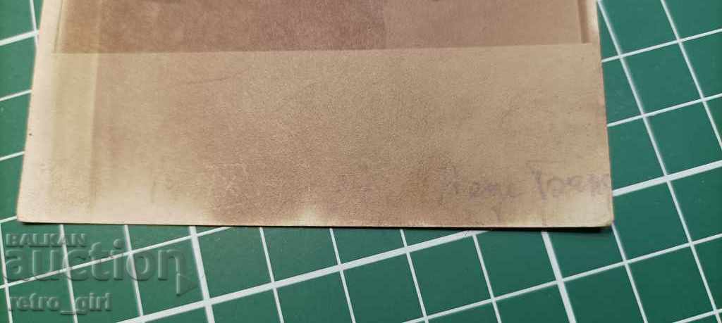 I am selling an old military sn. 40th White Sea Regiment PSV-rare with price 9.90 BGN | € 5.06 I am selling an old military sn. 40th White Sea Regiment PSV-rare with price 9.90 BGN | € 5.06